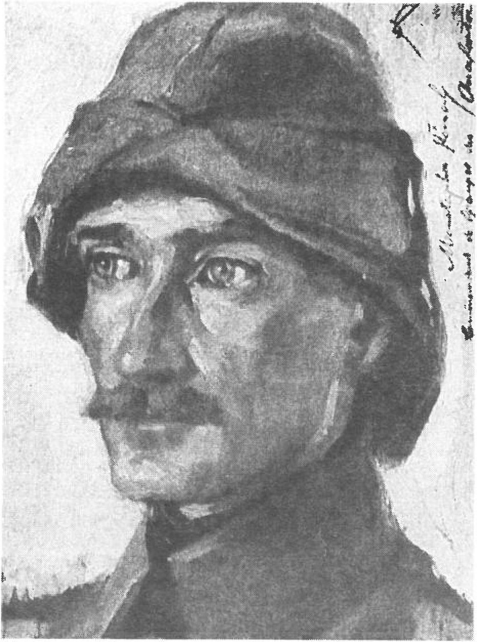 Portrait of Atatürk as soldier