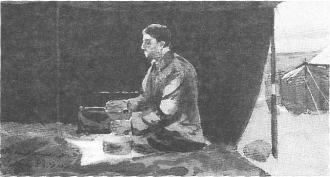 Watercolour — shoreline scene